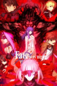 Fate/stay night: Heaven’s Feel – II. Mariposa Perdida